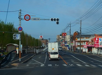 P4200349