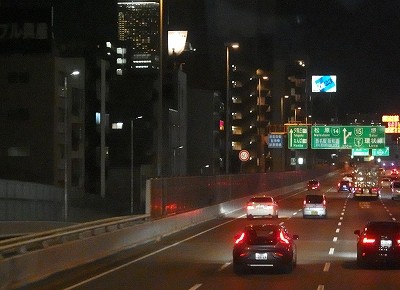 P2191657