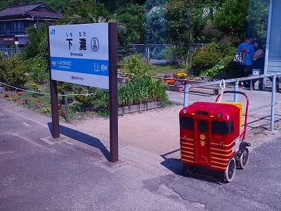 P5202728