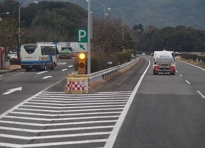 P1181573