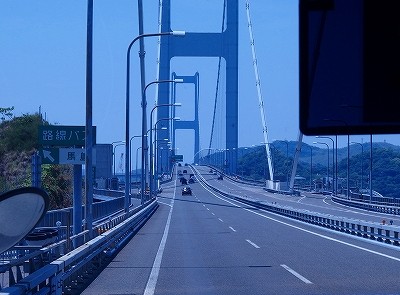 P5202682