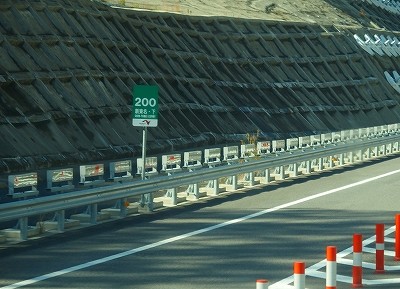 PB290083