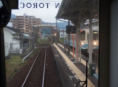 PB034599