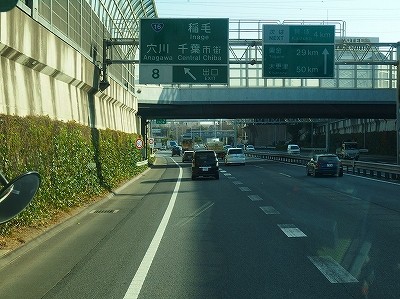P1290187