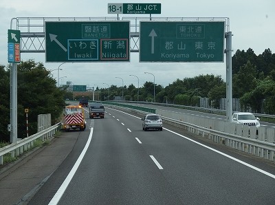 P8313993