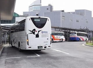 P6240224
