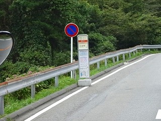 DSC07076