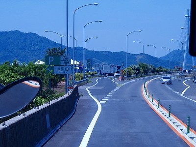 P5202648