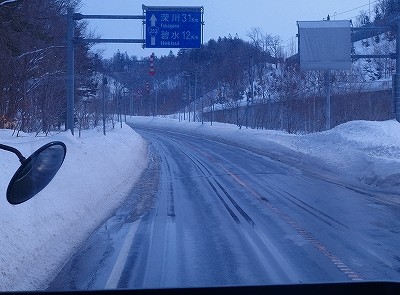 P3012004