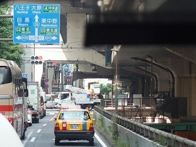 P7193555