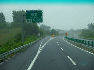P7210509