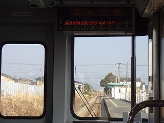 074