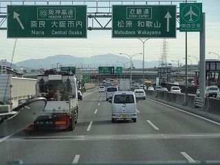 DSC08868