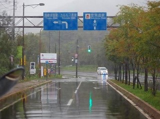 P9140884