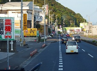 PA060463