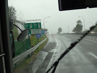 DSC00407