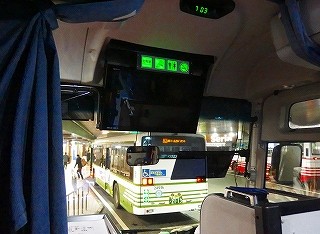 PB250892
