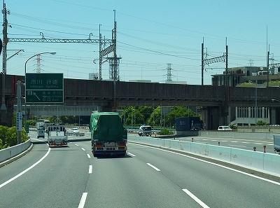 P6045642