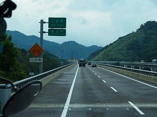P7130394