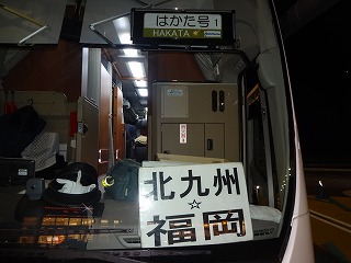 DSC02789