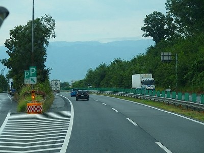 P7111098