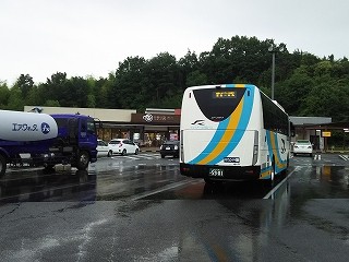 P6240261