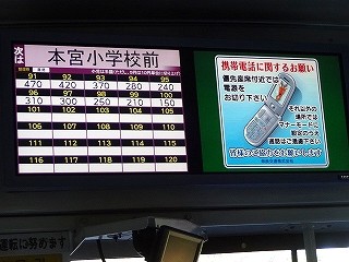 DSC07462