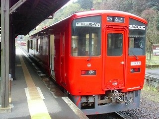 s-13