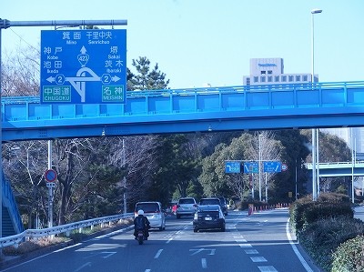 P4022252