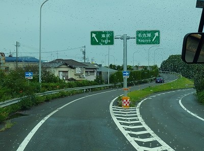 P9271754