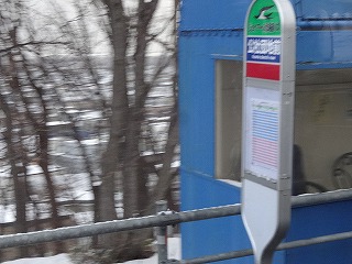 DSC03478
