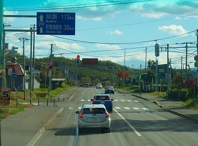 PA170304