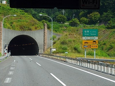 P7111005