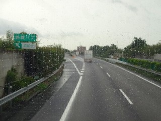 DSC00252