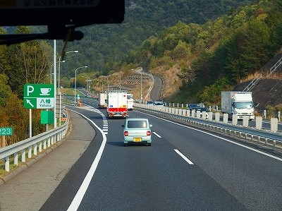 P4210400