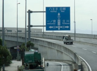 s-31