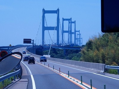 P5202675