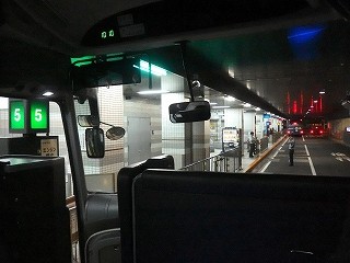 PA200741