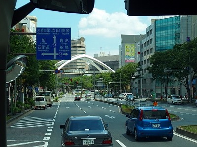 P6045625