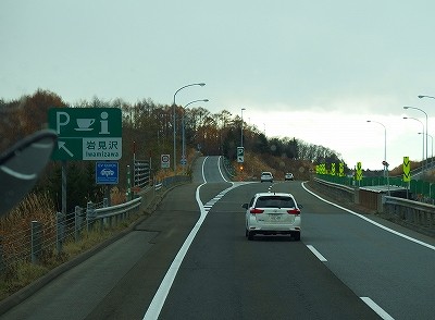 PB140665