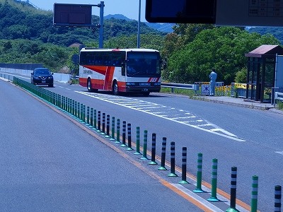 P5202633