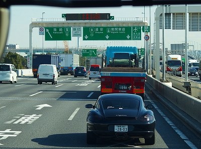 P2011322