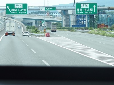 P7193583