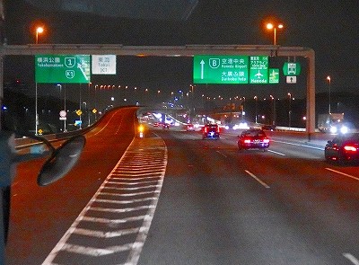 P4190258