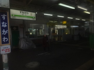 DSC03390
