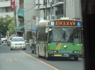 s-16