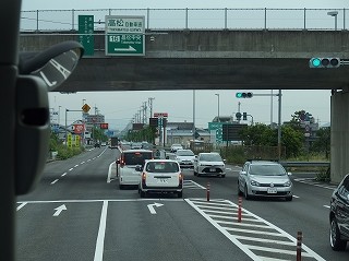 P6240233