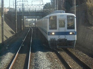 s-5