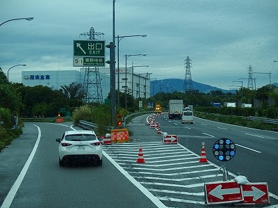 P9271636