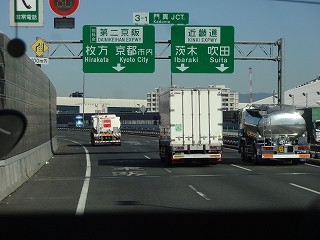 DSC08793